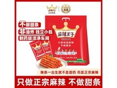 麻辣王子418g大礼包18包，到手仅19.8元速囤！