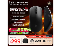 雷神炽刃X7s Pro Max无线鼠标279元