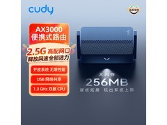 CUDY TR3000迷你路由器269元
