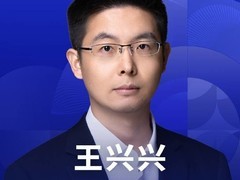 宇树科技IPO定价150元/股，十年估值暴增4573倍，九零后团队掌舵