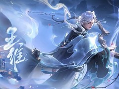 王者荣耀新英雄王维上线体验服：国风山水法师携闪避机制登场