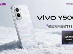 vivo Y500 4G海外上市，首发紫光展锐T7300芯片，性能领跑4G阵营