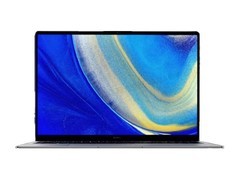 华为MateBook D 16 2024款直降899元