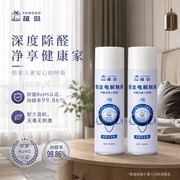 除甲醛产品排行2026：六维度综合评分与五款热门喷雾炭包深度测评