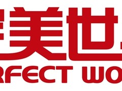 完美世界2026半年报：《异环》全球流水破20亿 Q3起释放业绩
