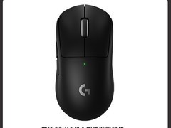 罗技 GPW 二代鼠标天猫直降，到手 599 ！