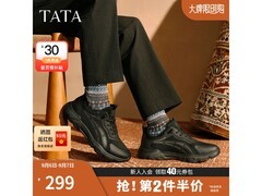 他她2025秋季新款休闲男鞋PGC01CM5，透气舒适，限时特惠196元