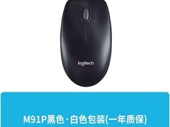罗技M100r鼠标促销，原价32.9现29.9元