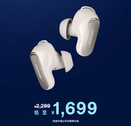 Bose耳机/扬声器最高直降1000元：这4款可以闭眼冲