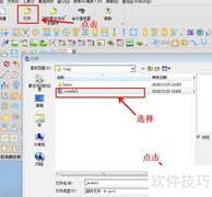 UG转CAD文件转换方法