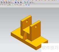 UG文件导入CAD方法