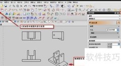UG文件导入CAD方法