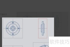 UG如何导出CAD图纸