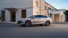 工业奇迹再进化！2026款秦L DM-i上市限时9.28万起