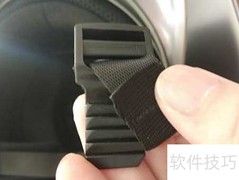 电动车头盔日字扣系法图解