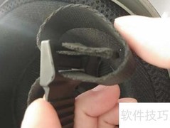 电动车头盔日字扣系法图解