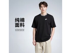 NIKE男短袖T恤89元抢