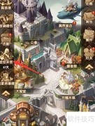 艾吉奥获取方法一览