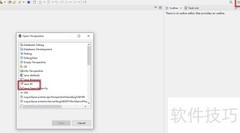 Eclipse无JavaEE解决方案