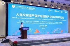 《澳门2049》敦煌文博会展示科技赋能非遗新成就