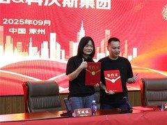 服务再升级！科沃斯携手京东推出“送装一体”服务，解决“送装分离”痛点