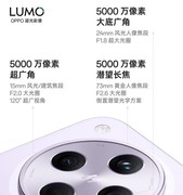 拍照手机到底该怎么买？4000元预算选购指南