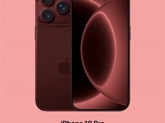 iPhone 18 Pro将推新配色并缩小灵动岛，苹果拟推一年两更发布模式