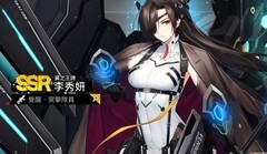 异界事务所萌新必看：角色抽取推荐