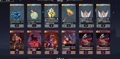 恶魔秘境：还击流格斗士攻略