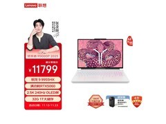 联想拯救者R9000P 2025，优惠购超爽电竞本