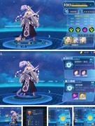 奥拉星巅峰塔141-145通关攻略