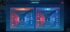 奥拉星风暴龙攻略
