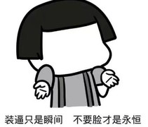 球球英雄：天使阵容搭配攻略