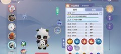梦幻新诛仙：灵兽培养全攻略