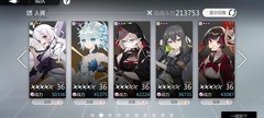 灵魂潮汐：低配魔法队通关攻略