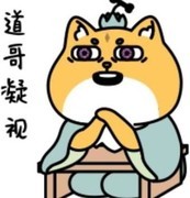 梦幻新诛仙：群英榜阵容推荐