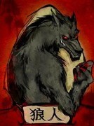 狼人杀：点狼坑技巧揭秘