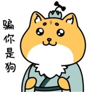 梦幻新诛仙每日必做攻略