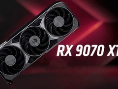 全球显存紧张致显卡涨价，AMD RX 9000系列提价后需求疲软