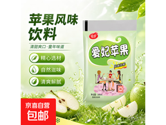 怀旧8090袋装苹果汁，满2.01减2，券后1.01元！
