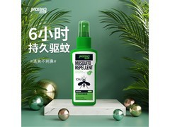 家德宝100ml驱蚊喷雾，满29减13，仅16.69元！