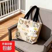 春夏新款！KT猫帆布包满减，7.9元券后仅3.9元