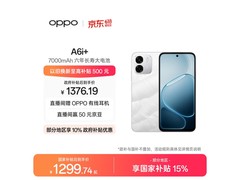 OPPO A6i 5G冰川白款，到手价 1519 元