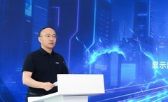 真彩千帧，竞力向上｜EVNIA弈威全球首款原生FHD真千帧护眼新品发布