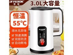 Peskoe保温电热水壶3L