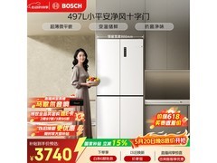 博世497升冰箱K1EC49208C低至3740元