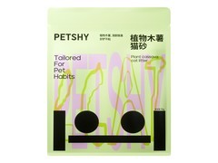 petshy百宠千爱猫砂2斤装仅29.89元，除臭结团强！