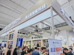 BIRTV 2026：PGYTECH携带新品亮相