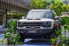 适合一家三口长途旅行的SUV怎么选？奇瑞纵横G700给出新答案