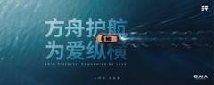 适合一家三口长途旅行的SUV怎么选？奇瑞纵横G700给出新答案